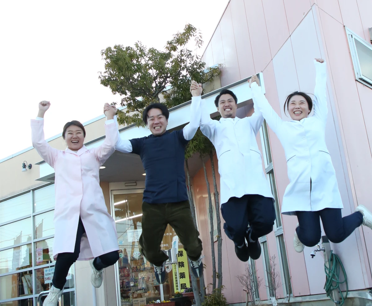 ページイメージ